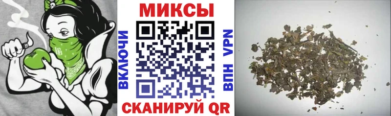 БУТИРАТ 1.4BDO  Кораблино 