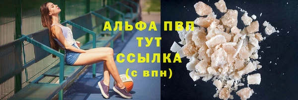mdma Пролетарск