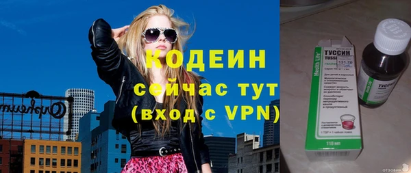 марихуана Абдулино