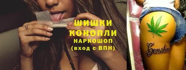 марихуана Абдулино