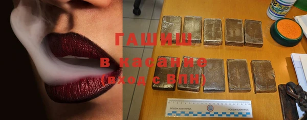 альфа пвп VHQ Приозерск