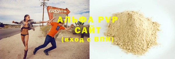 mdma Пролетарск