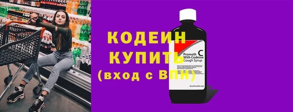марихуана Абдулино