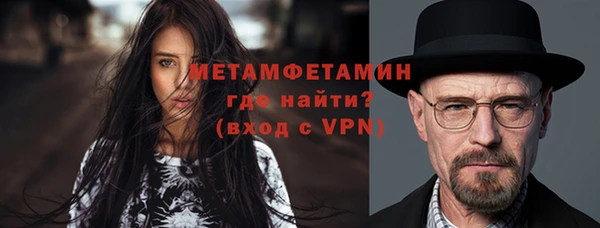 марихуана Абдулино