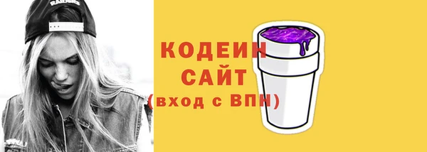 марихуана Абдулино