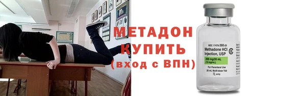 альфа пвп VHQ Приозерск