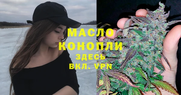 марихуана Абдулино