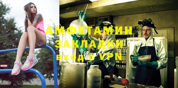 марихуана Абдулино