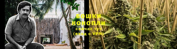 марихуана Абинск