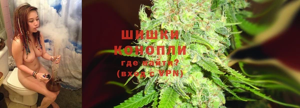 марихуана Абинск