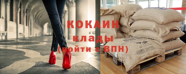 mdma Пролетарск