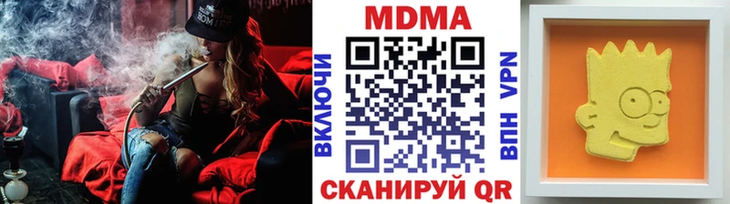 ссылка на мегу зеркало  Кораблино  MDMA кристаллы 