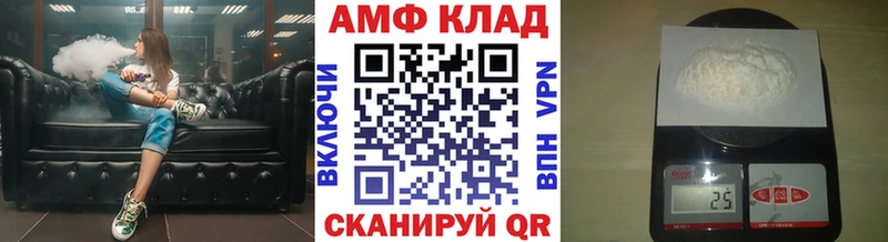 МЕГА как зайти Кораблино площадка какой сайт МЕТАМФЕТАМИН Декстрометамфетамин 99.9%