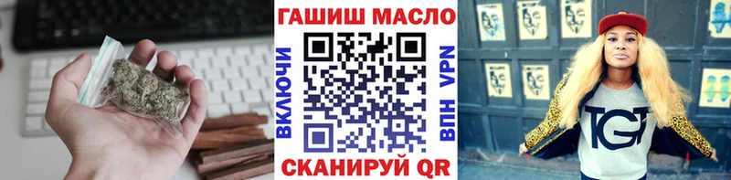 продажа наркотиков  Кораблино  Дистиллят ТГК THC oil 
